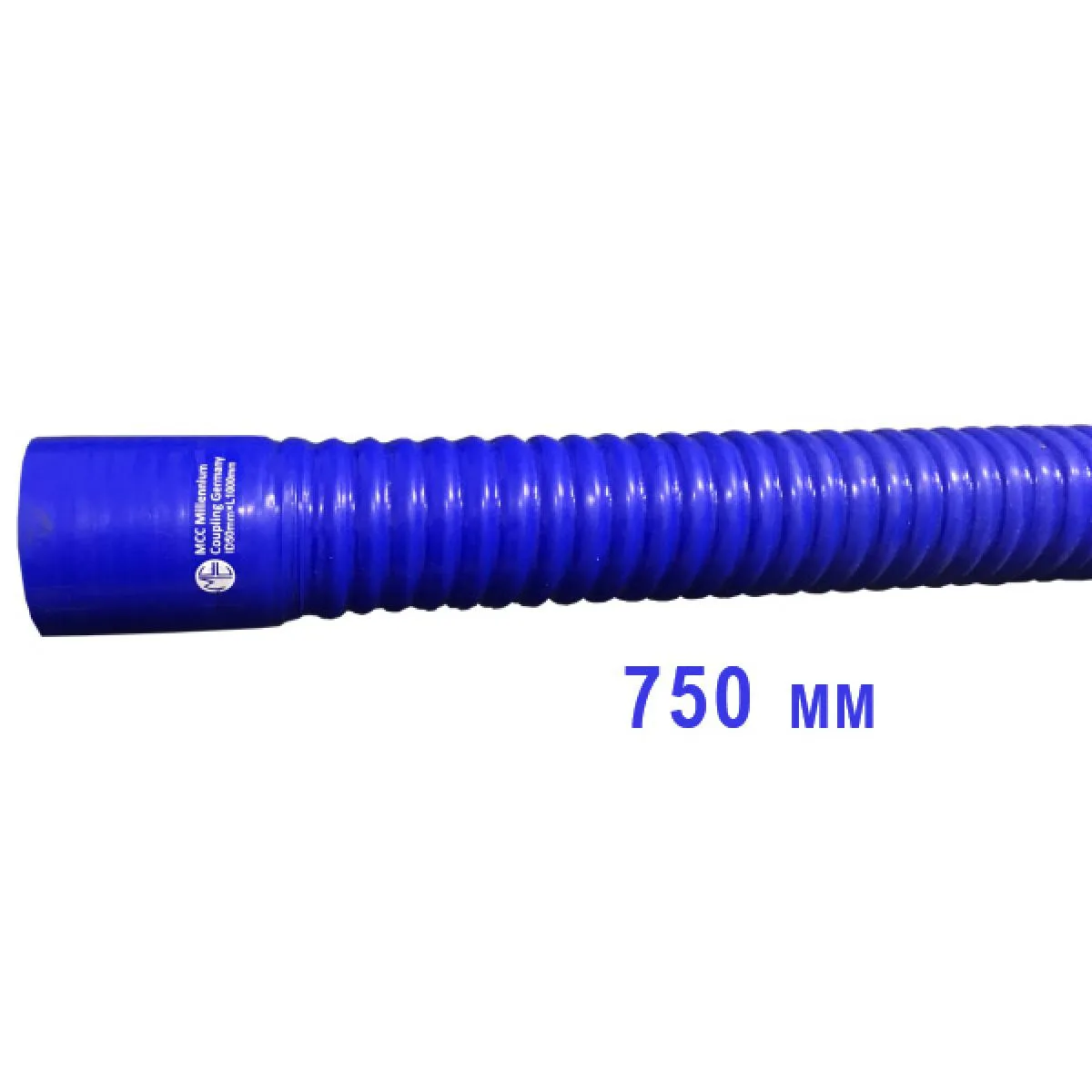 Гъвкав силиконов маркуч - 750 mm